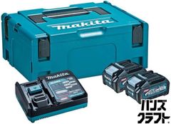 【未使用】京セラ KYOCERA ARJK120 小型レシプロソー【ハンズクラフト佐賀】 KYOCERA（京セラ） KYOCERA ARJK120(ケースなし) 小型レシプロソー