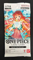 【未開封】ONE PIECE CARD GAME Special Card Set vol.1