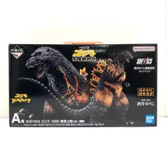 ゴジラ一番くじ　A賞　ゴジラ1995 香港上陸ver ゴジラ 一番くじ 大怪獣列伝 A賞 ゴジラ 1995 香港上陸ver. - メルカリ