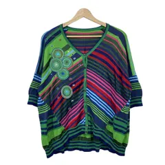 トクコ・プルミエヴォル カーディガン サイズ9 M レディース美品  - イエローグリーン×ネイビー×マルチ 七分袖/刺繍/ボーダー