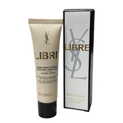 ☆Yves Saint Laurent イヴ サンローラン レディース リブレ ハンドクリーム 30ml 未使用