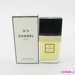 シャネル No 5 ヴォワルパフメ リフレッシング ボディミスト 75ml ほぼ未使用 G848