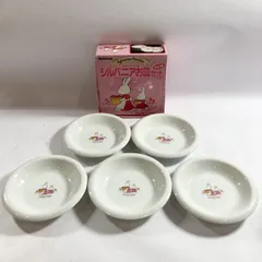 ★ 希少 Sylvanian Families シルバニアファミリーお皿セット 5点 まとめ商品 非売品 1986年 食器 プレート 現状品