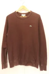 【中古】 LACOSTE メンズスウェット M EXTRA SOFT FRENCH TERRY スウェット LACOSTE M えんじ ロゴ