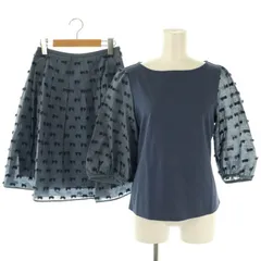 エムズグレイシー M'S GRACY ブラウス スカート セットアップ 36 38 ネイビー ブルーグレー /ES ■OS