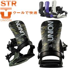 25-26 UNION Atlas Pro Kazu Ssize 新品未使用 - メルカリ