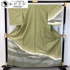 訪問着 白山紬 霞模様 暈し 根岸色 しつけ糸 K-5796