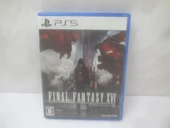  ゲーム プレイステーション5 PS5 ソフト ファイナルファンタジー XVI 中古品