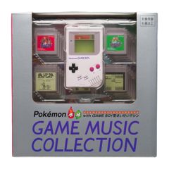 ポケモン赤・緑 GAME MUSIC GAME BOY型さいせいマシン - メルカリ