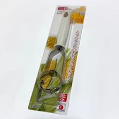 【新品未使用】 下村工業 日本製 とうもろこしカッター 味わい食房 ATK-213 燕三条製のサムネイル