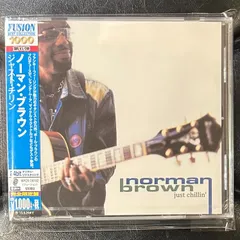 2026年最新】just ballin nowの人気アイテム - メルカリ