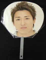 嵐 07年 Time -コトバノチカラ- 大野智 うちわ 07年