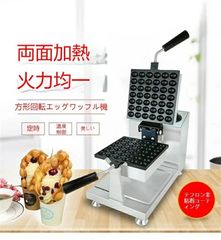 100V ワッフルメーカー パンケーキ　業務用　アダルト 100V ワッフルメーカー パンケーキ 業務用 アダルト | Mercari