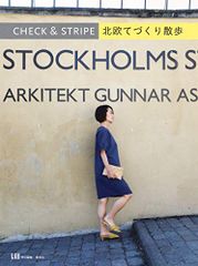 Item thumbnail for item 7a1b694b-ce0e-4a7b-ac4c-aaebe0c840a6