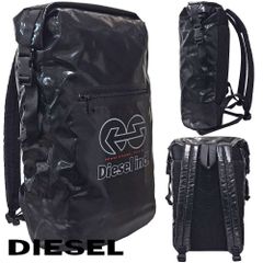 DIESEL L-BREAKING BACK ミリタリーリュックy2k レザー - メルカリ