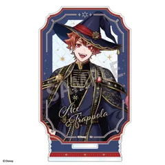 ディズニー ツイステッドワンダーランド レイヤード アクリルスタンド エース・トラッポラ ブルームバースデーver. ツイステ 新品 未開封品 正規品 【カミオジャパン】