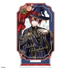 ディズニー ツイステッドワンダーランド レイヤード アクリルスタンド リドル・ローズハート ブルームバースデーver. ツイステ 新品 正規品 【カミオジャパン】