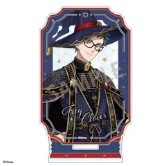 ディズニー ツイステッドワンダーランド レイヤード アクリルスタンド トレイ・クローバー ブルームバースデーver. ツイステ 新品 未開封品 正規品 【カミオジャパン】