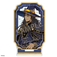 ディズニー ツイステッドワンダーランド レイヤード アクリルスタンド レオナ・キングスカラー ブルームバースデーver. ツイステ 新品 未開封品 正規品 【カミオジャパン】