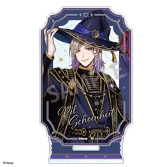 ディズニー ツイステッドワンダーランド レイヤード アクリルスタンド ヴィル・シェーンハイト ブルームバースデーver. ツイステ 新品 未開封品 正規品 【カミオジャパン】