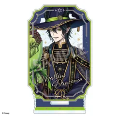 ディズニー ツイステッドワンダーランド レイヤード アクリルスタンド マレウス・ドラコニア ブルームバースデーver. ツイステ 新品 未開封品 正規品 【カミオジャパン】