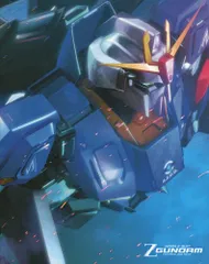 2026年最新】機動戦士ガンダム Blu-ray メモリアルボックス (初回限定