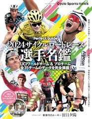 Item thumbnail for item b62b3242-075f-40e5-a983-880b2f8a4c14