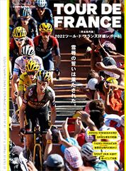 Item thumbnail for item 9406d158-d152-4db4-85b1-86704c8e6b4e