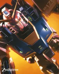 2026年最新】機動戦士ガンダム Blu-ray メモリアルボックス (初回限定