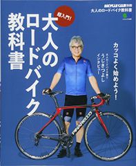 Item thumbnail for item bae461c2-5508-49b0-bf5f-c5772c85b898