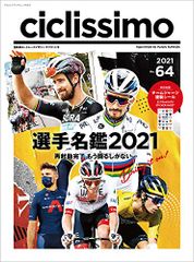 Item thumbnail for item 7ab96d71-32fe-421d-852e-5b833c850d2d