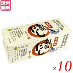 108本セット】マルサン 調整豆乳 麦芽 抹茶 豆乳 まとめ売り 飲料 美容