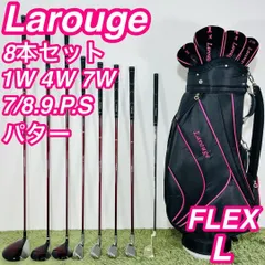 2026年最新】Larouge ゴルフセットの人気アイテム - メルカリ