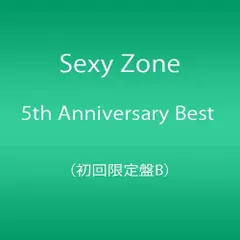 (CD)Sexy Zone 5th Anniversary Best (初回限定盤B)(DVD付)／Sexy Zone