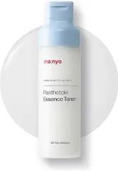 <ナH2-4> 魔女工場 パンテントインエッセンストナー 200mL 化粧水 新品　EXP 2027.03.05のサムネイル