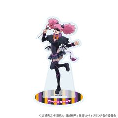 ヴィジランテ 僕のヒーローアカデミア ILLEGALS 02 ポップ☆ステップ ハロウィンver.（描き下ろし） アクリルスタンド ヒロアカ 新品 未開封品 公式商品 正規品 【A3】