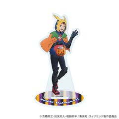 ヴィジランテ 僕のヒーローアカデミア ILLEGALS 01 灰廻航一 ハロウィンver.（描き下ろし） アクリルスタンド ヒロアカ 新品 未開封品 公式商品 正規品 【A3】