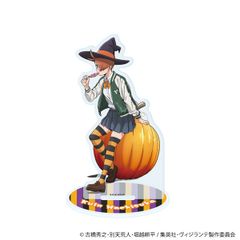 ヴィジランテ 僕のヒーローアカデミア ILLEGALS 04 蜂須賀九印 ハロウィンver.（描き下ろし） アクリルスタンド ヒロアカ 新品 未開封品 公式商品 正規品 【A3】