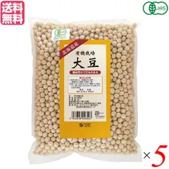 大豆 有機 オーガニック オーサワ 有機栽培大豆（北海道産）1kg ５個セットのサムネイル