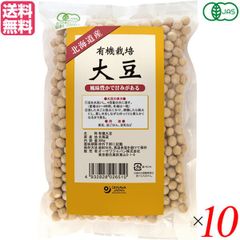 大豆 2025年産 長野県産 薬品磨き不使用 惣菜納豆豆乳加工用 訳あり
