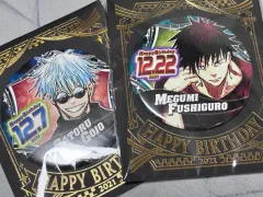 未開封 まとめ売り) 呪術廻戦 2021 缶バッジ 五条 恵