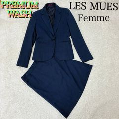 レミュー アオキ パンツ スーツ セットアップ ストライプ プレミアム