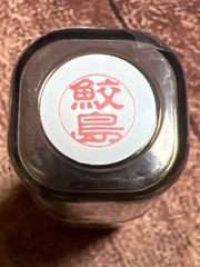 Item thumbnail for item fec129d6-9e59-4614-bf9e-6abeae4a8a23