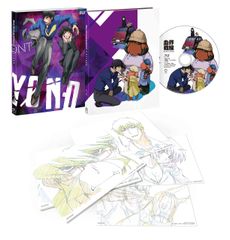 혈계 전선 & BEYOND Vol.2(초회 생산 한정판) [DVD]