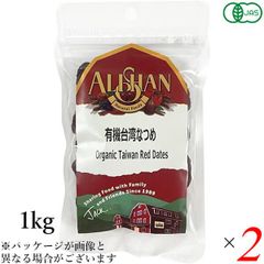 ヴァローナ ジヴァララクテ 1kg×2袋 グアナラ1kg×2袋 - メルカリ