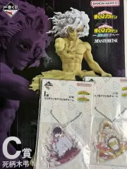 <グッズ付き>僕のヒーローアカデミア 死柄木 弔 C賞 フィギュア 未開封 出品