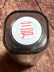 Item thumbnail for item bedae1d7-b433-4bc3-bf46-52a6c6140485