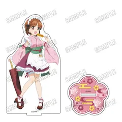 ガールズ&パンツァー 最終章 描き下ろしBIGアクリルスタンド 和風メイドver. （1）西住みほ ガルパン 新品 未開封品 正規品 【メディコス・エンタテインメント】