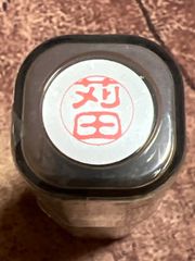 Item thumbnail for item c8698bc0-2506-4032-af4d-4b32ac3e9dae