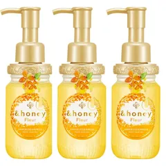 3個セット &honey アンドハニー フルール ヘアオイル 3.0 100ml 北海道倉庫